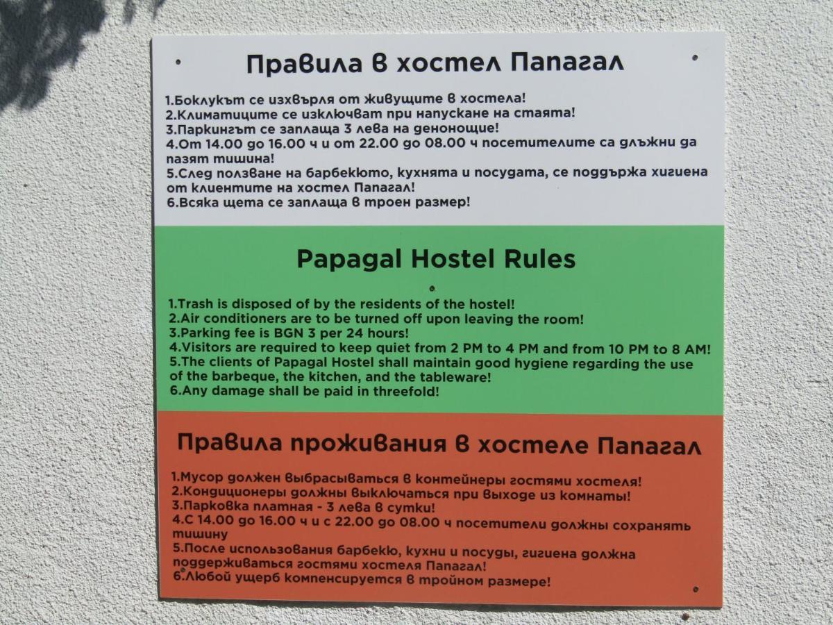 Hostel Papagal Varna Buitenkant foto